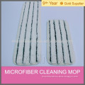 2015 microfiber horizontal floor dust & wet mop pad